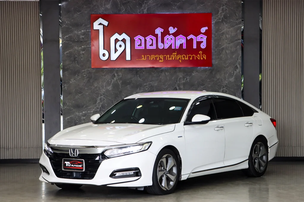 Honda Accord 2.0 Hybrid 2021 [DIJH]