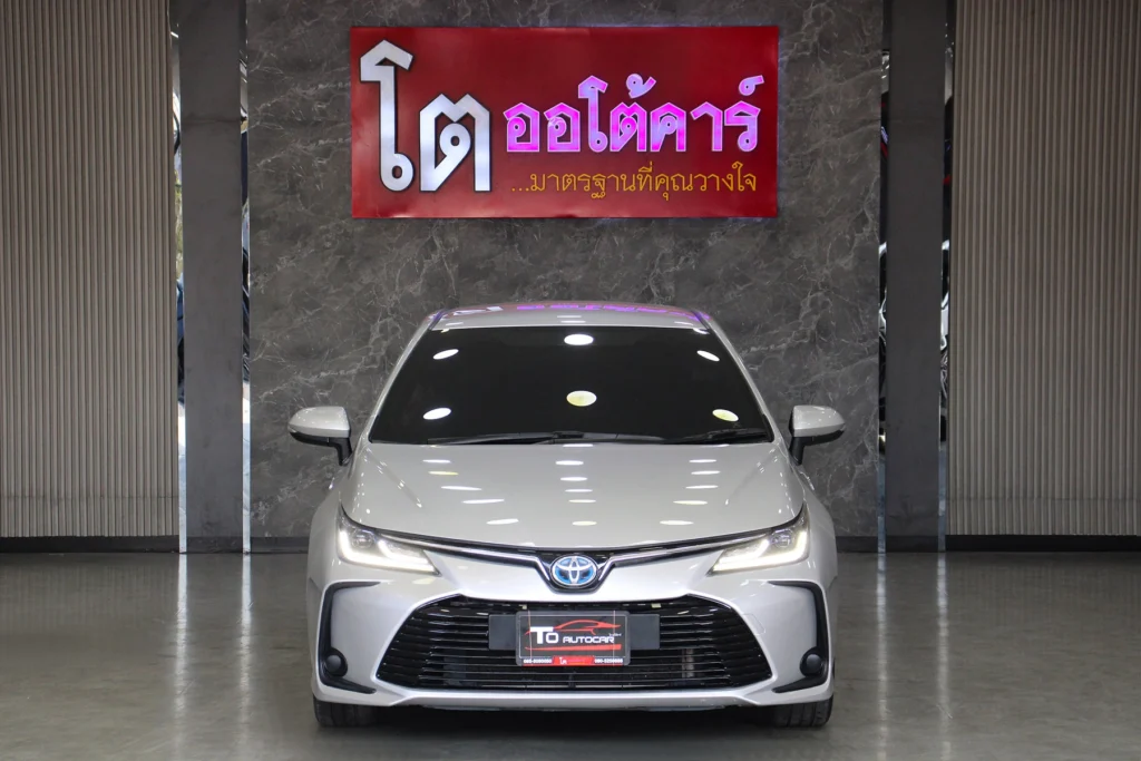 Toyota Altis 1.8 Hybrid MID 2020 [GHFA]