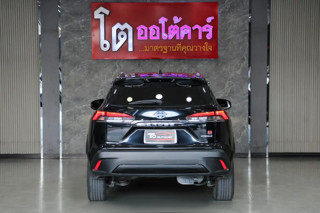 Toyota Corolla Cross 1.8 Hybrid Premium Safety 2023 [CEDG]