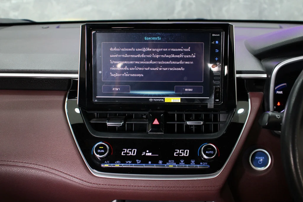 Toyota Corolla Cross 1.8 Hybrid Premium Safety 2023 [CEDG]