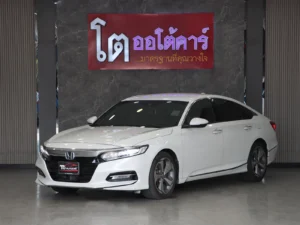 Honda Accord 2.0 EHEV EL Plus MNC 2022 [BDBJ]