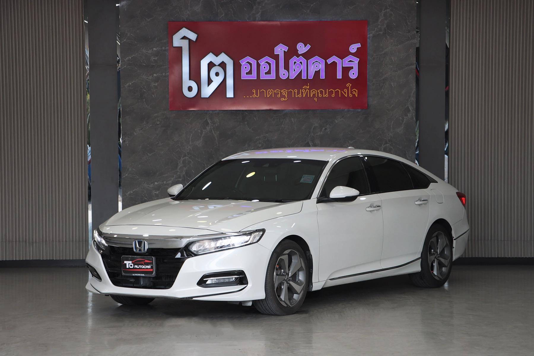 Honda Accord 2.0 EHEV EL Plus MNC 2022 [BDBJ]