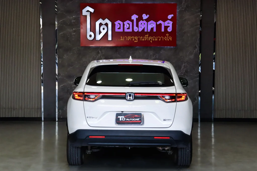 Honda HR-V 1.5 EHEV E 2022 [DCAF]
