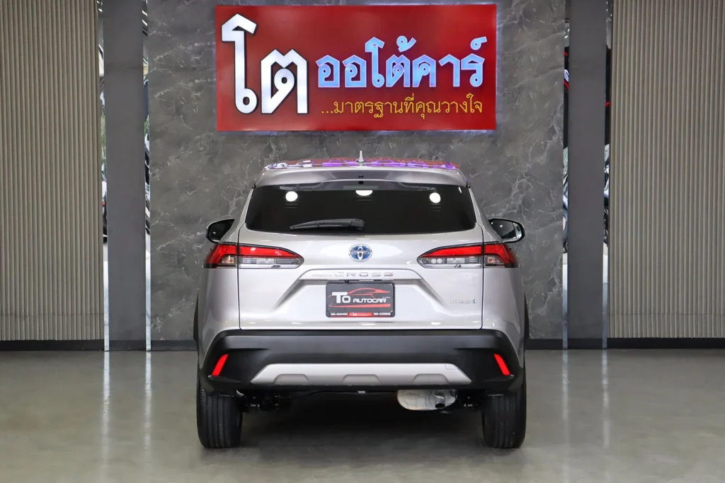 Toyota Corolla Cross 1.8 Hybrid Smart 2021 [HCJ]