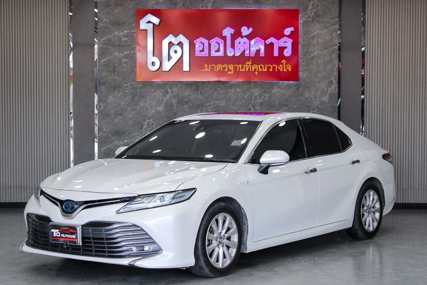 Toyota Camry 2.5 Hybrid Premium 2021 [DJAE]