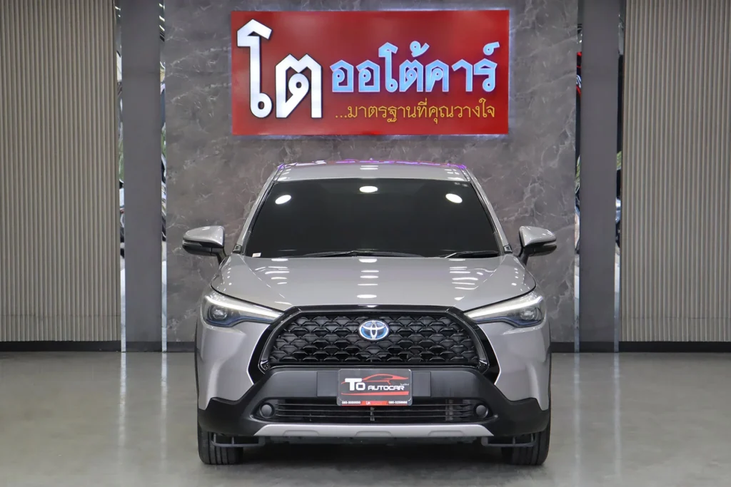 Toyota Corolla Cross 1.8 Hybrid Smart 2021 [HCJ]