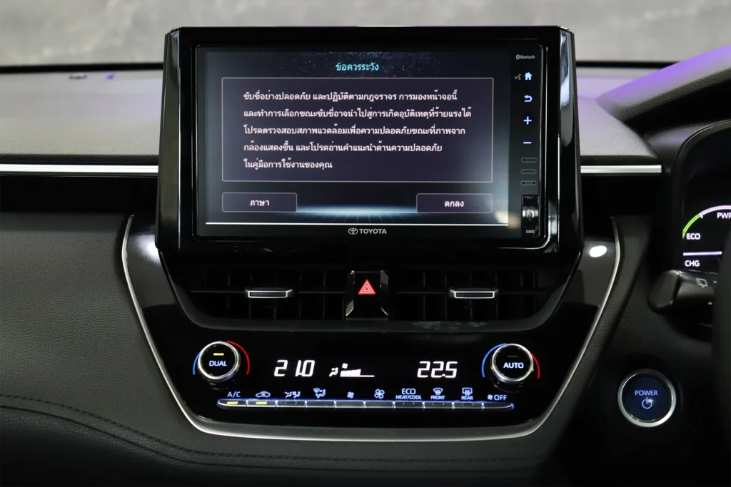 Toyota Corolla Cross 1.8 Hybrid Smart 2021 [HCJ]