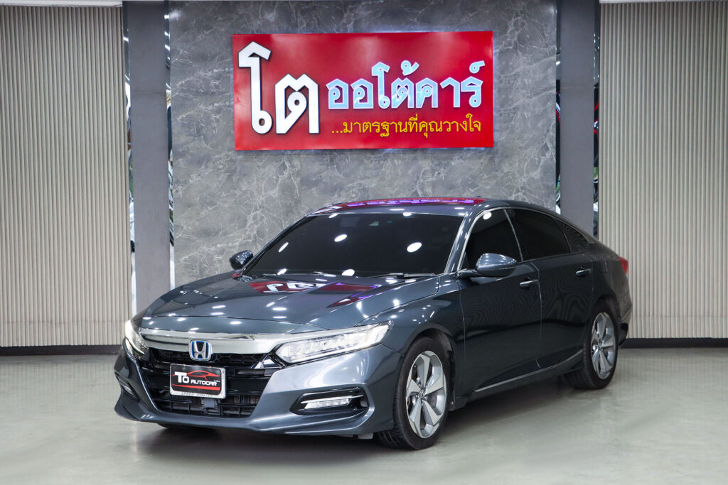 Honda Accord 2.0 EHEV EL+ MNC 2021 [HDAD]