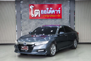 Honda Accord 2.0 EHEV EL+ MNC 2021 [HDAD]