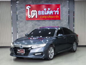 Honda Accord 2.0 EHEV EL+ MNC 2021 [HDAD]
