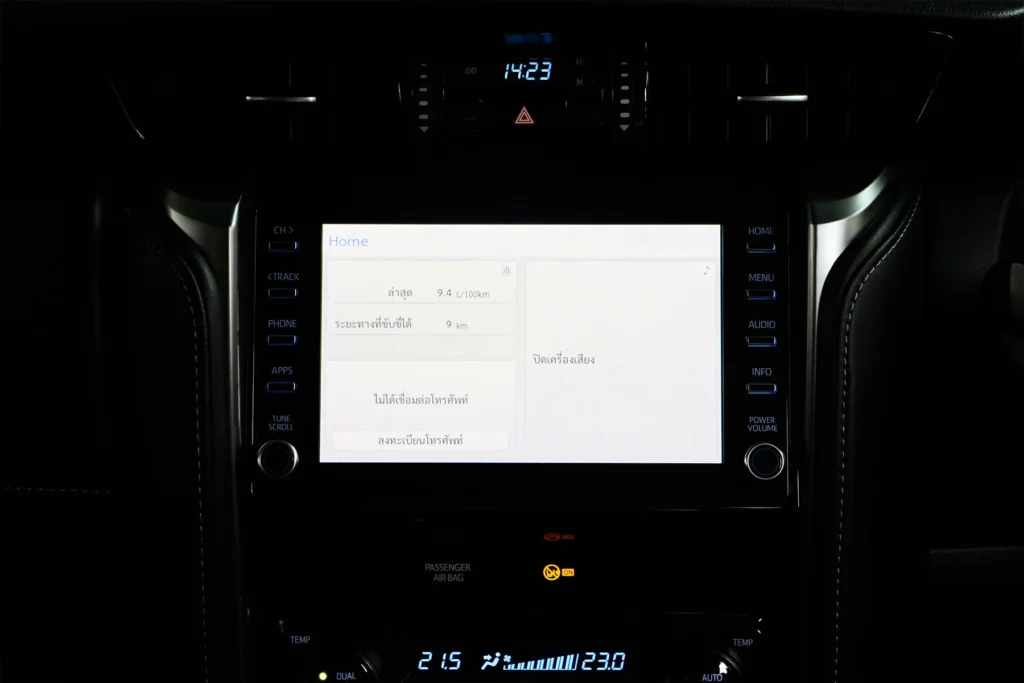 Toyota Fortuner 2.4 Leader V 2WD 2023 [GIEF]