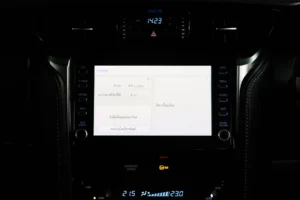 Toyota Fortuner 2.4 Leader V 2WD 2023 [GIEF]