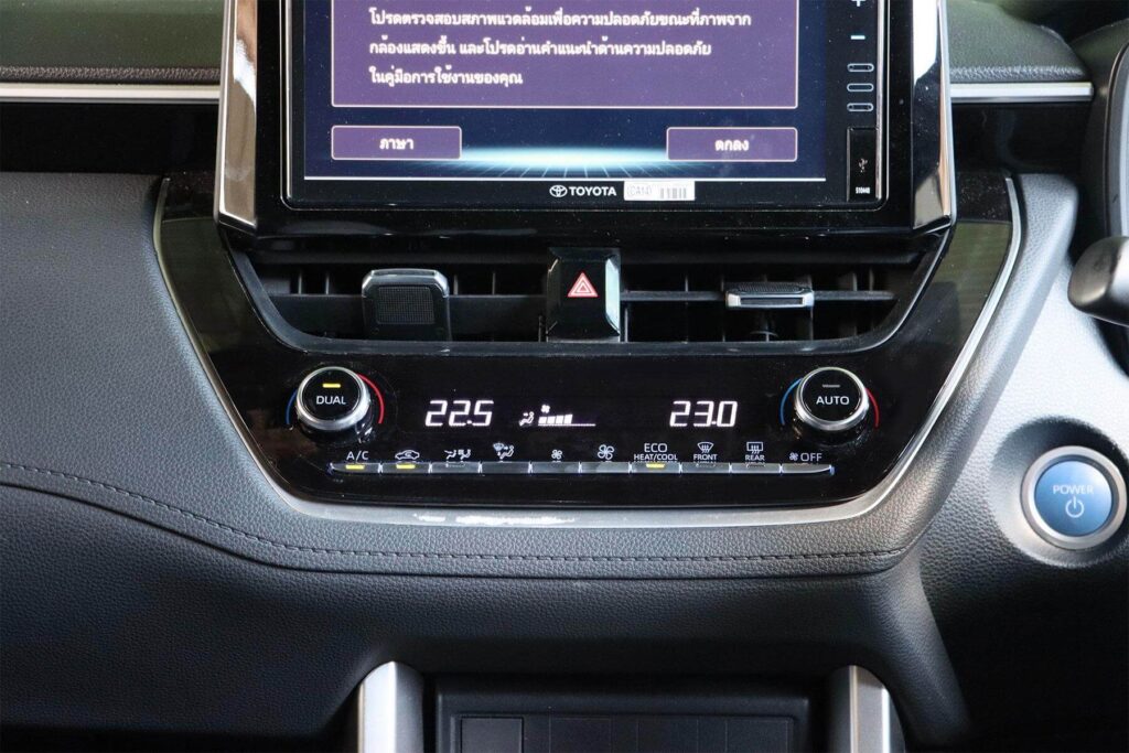 Toyota Corolla Cross 1.8 Hybrid Smart 2022 [DFHC]