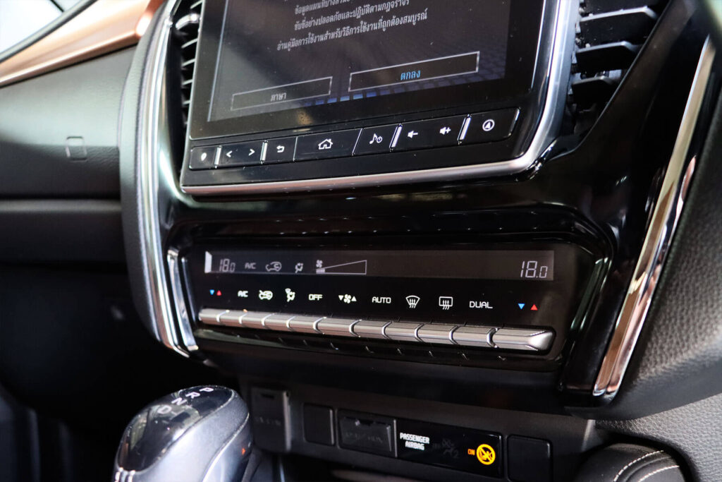 Isuzu MU-X 3.0 Ultimate 2WD 2021 [CIID]