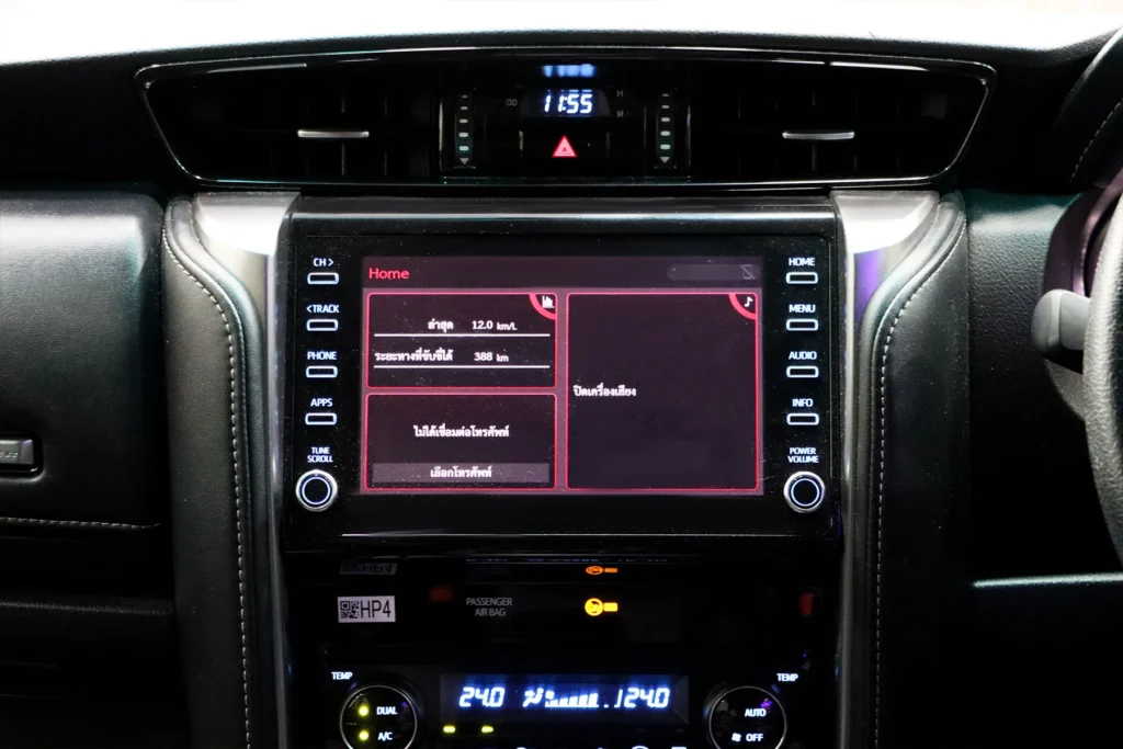 Toyota Fortuner 2.4 V 2WD 2022 [FEGE]