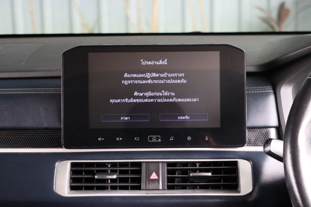 Mitsubishi Xpander Cross 1.5 MNC 2023 [AJGE]