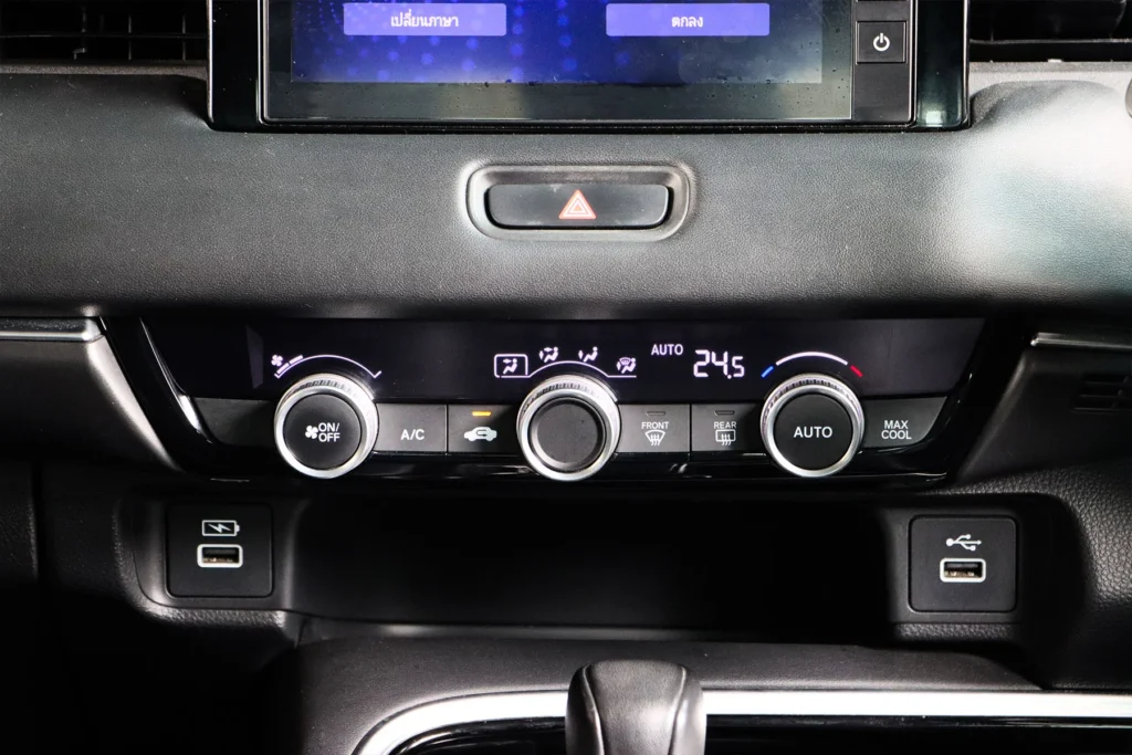 Honda HR-V 1.5 EHEV EL 2023 [FFCA]